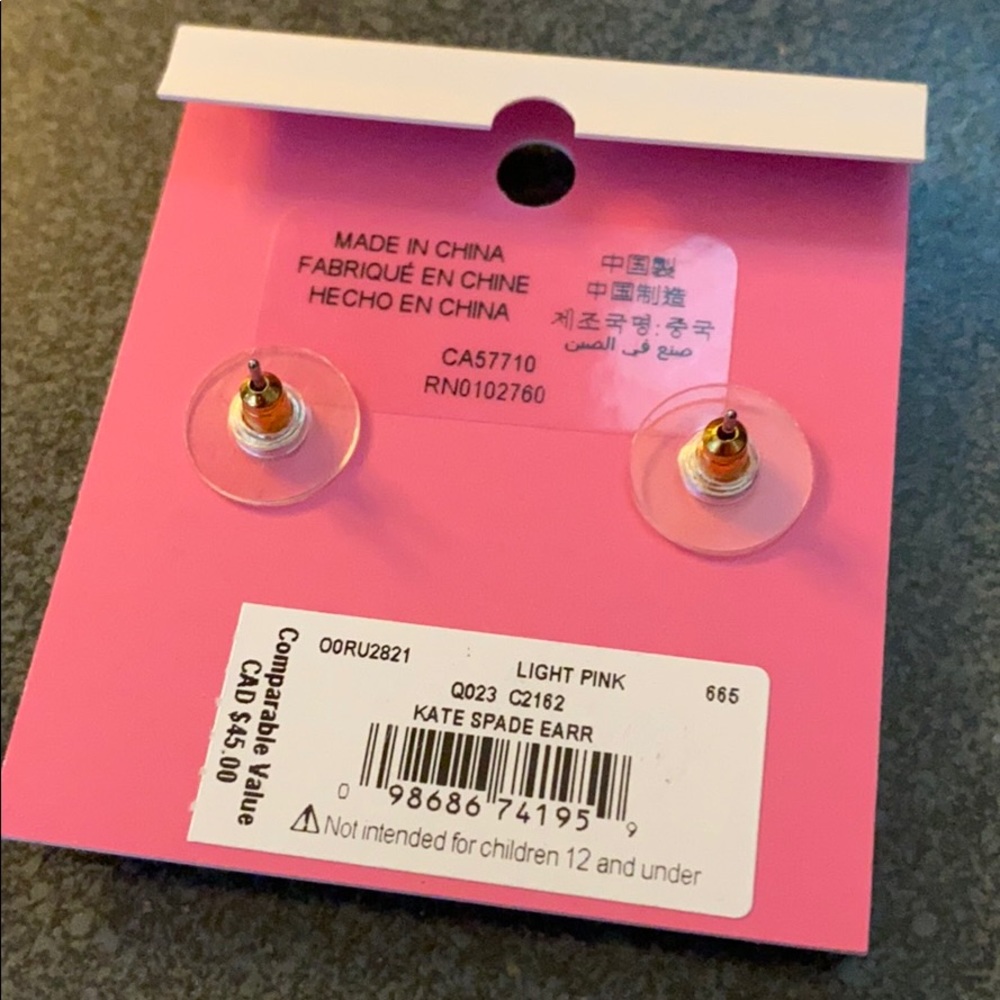 NEW Kate Spade flower stud earrings - Picture 7 of 8